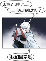 白洁美红孙倩张敏